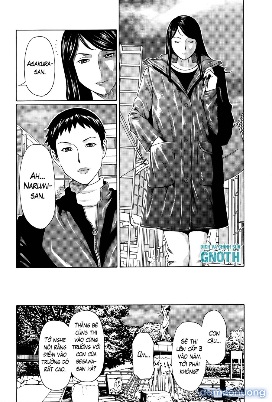 Mumyou no Uzu 