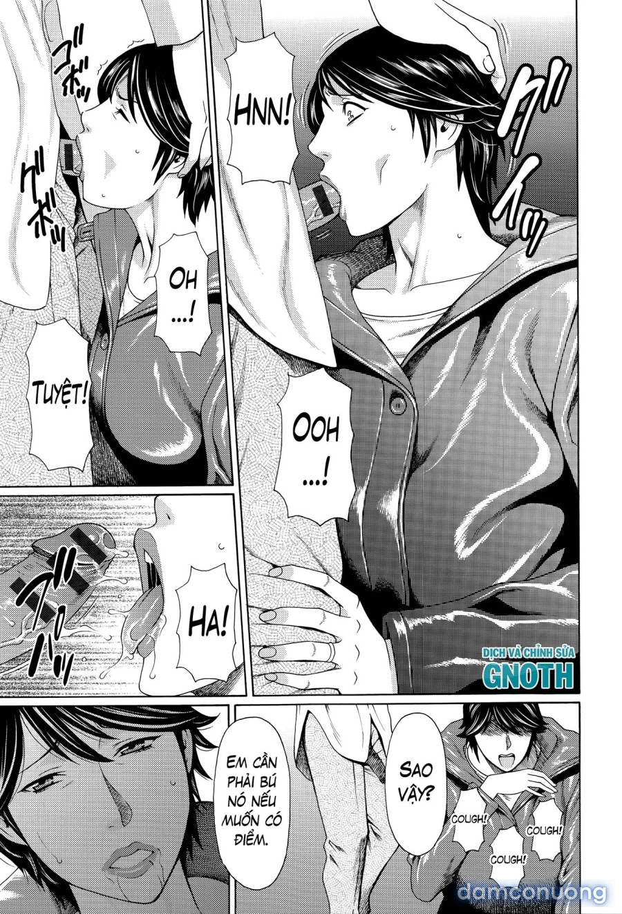 Mumyou no Uzu 