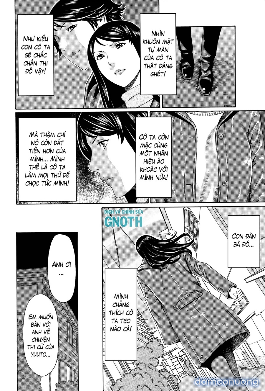 Mumyou no Uzu 