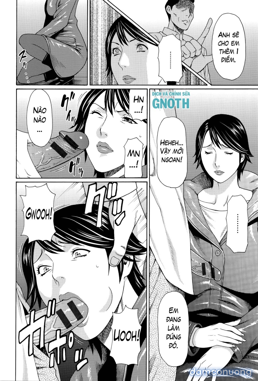 Mumyou no Uzu 