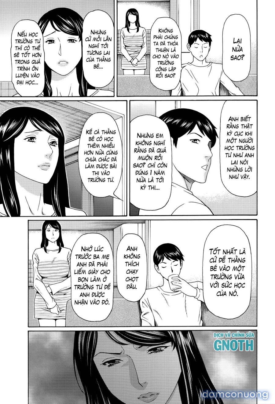 Mumyou no Uzu 