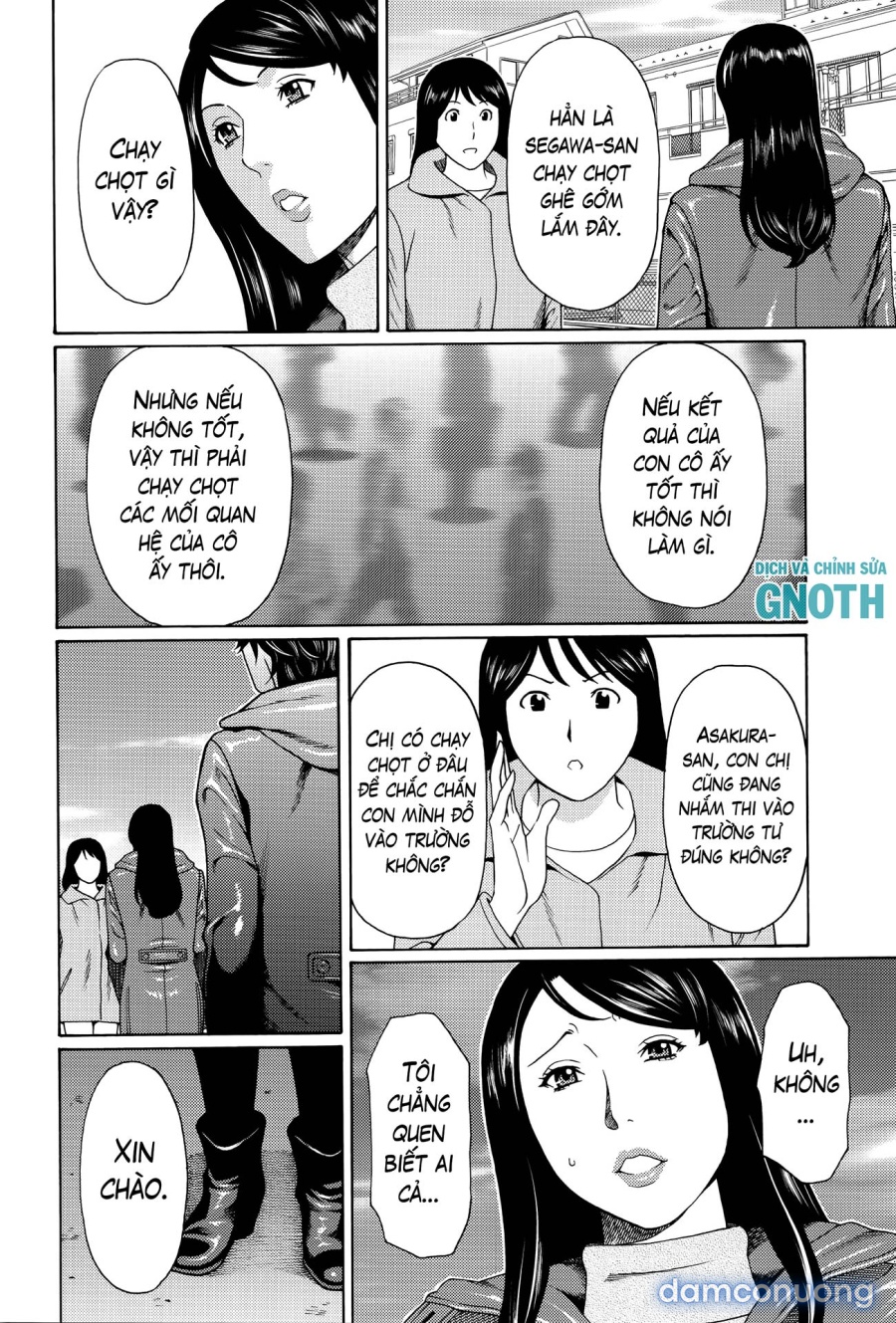 Mumyou no Uzu 