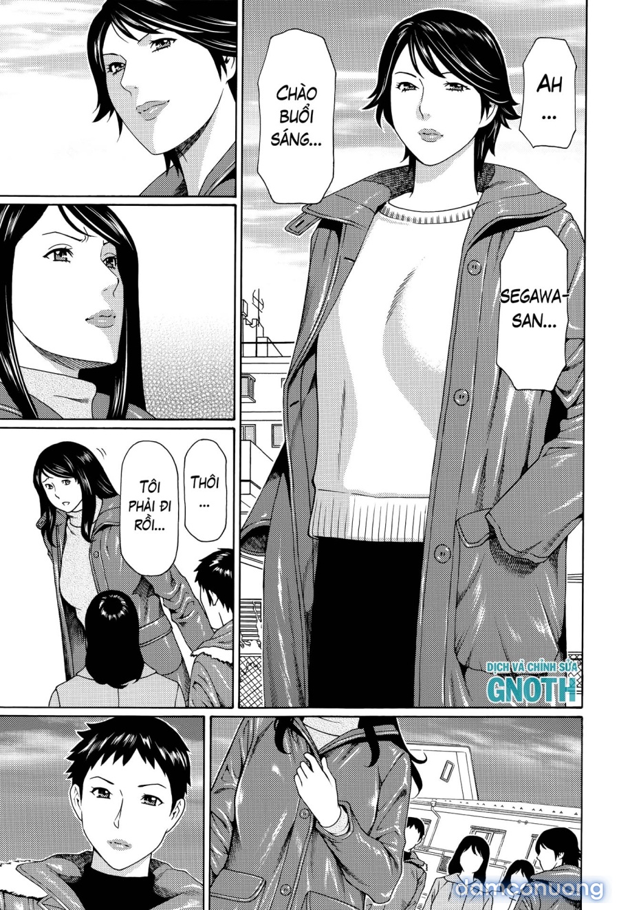 Mumyou no Uzu 