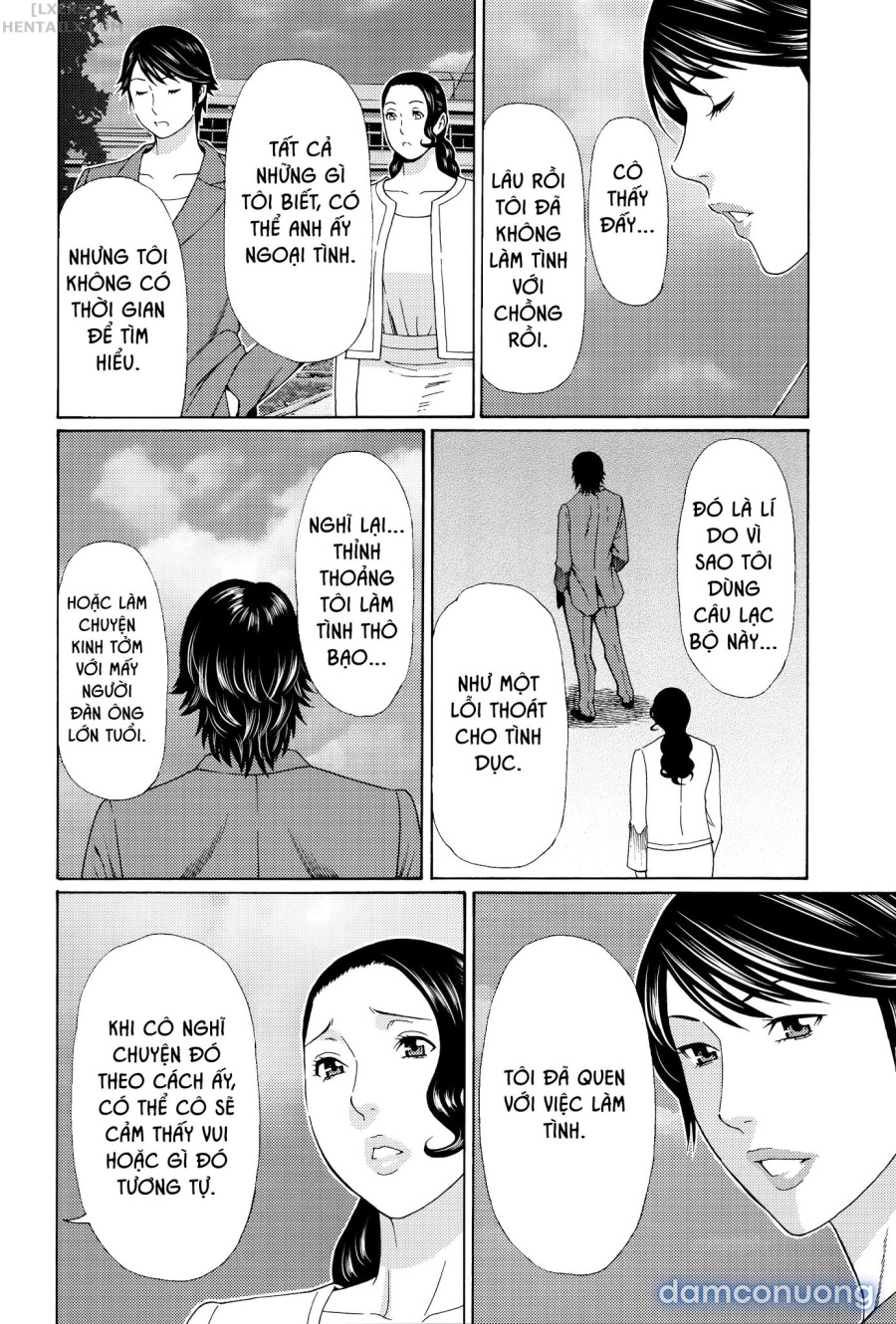 Mumyou no Uzu 