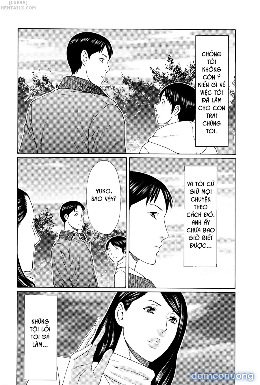 Mumyou no Uzu 
