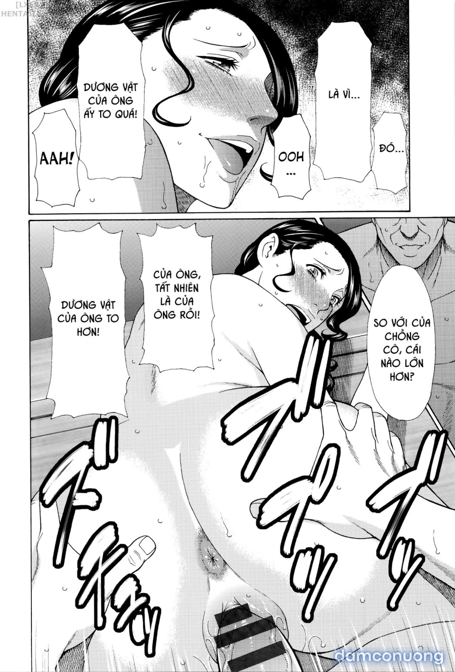 Mumyou no Uzu 