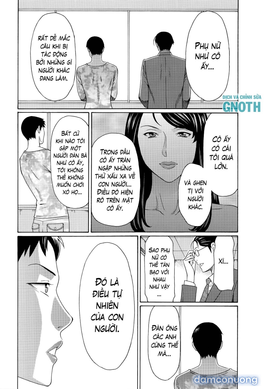 Mumyou no Uzu 