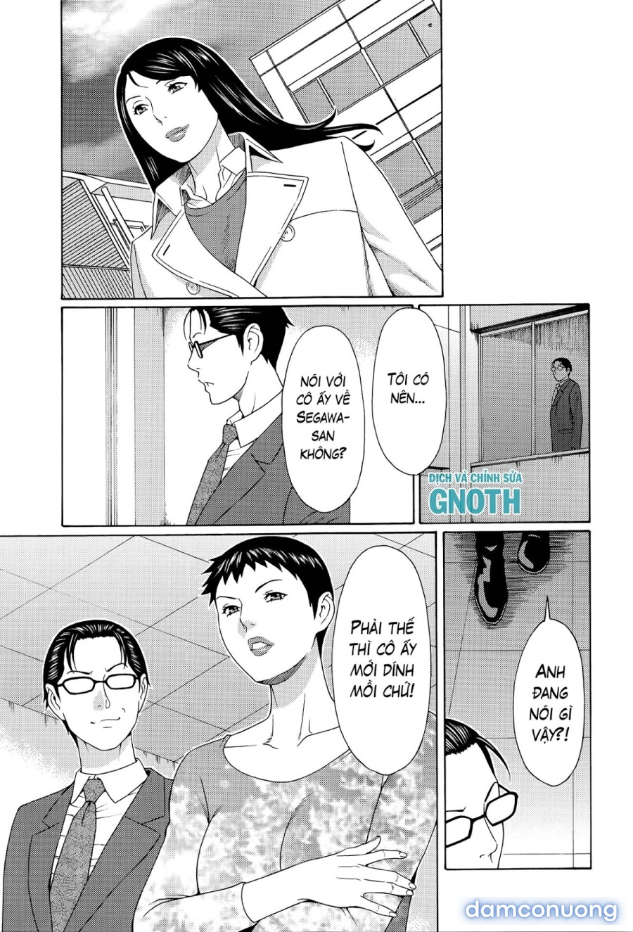 Mumyou no Uzu 
