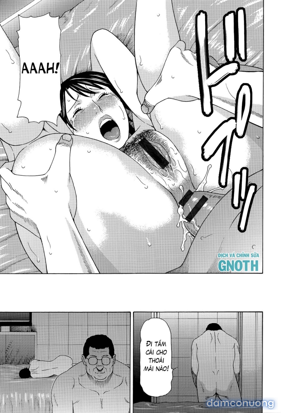 Mumyou no Uzu 