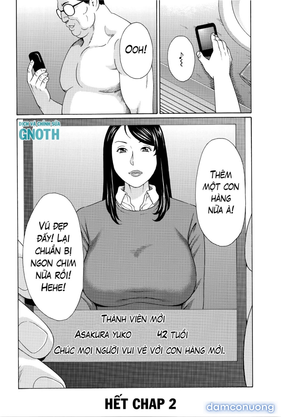 Mumyou no Uzu 