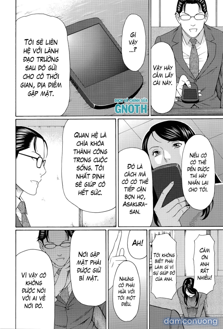Mumyou no Uzu 
