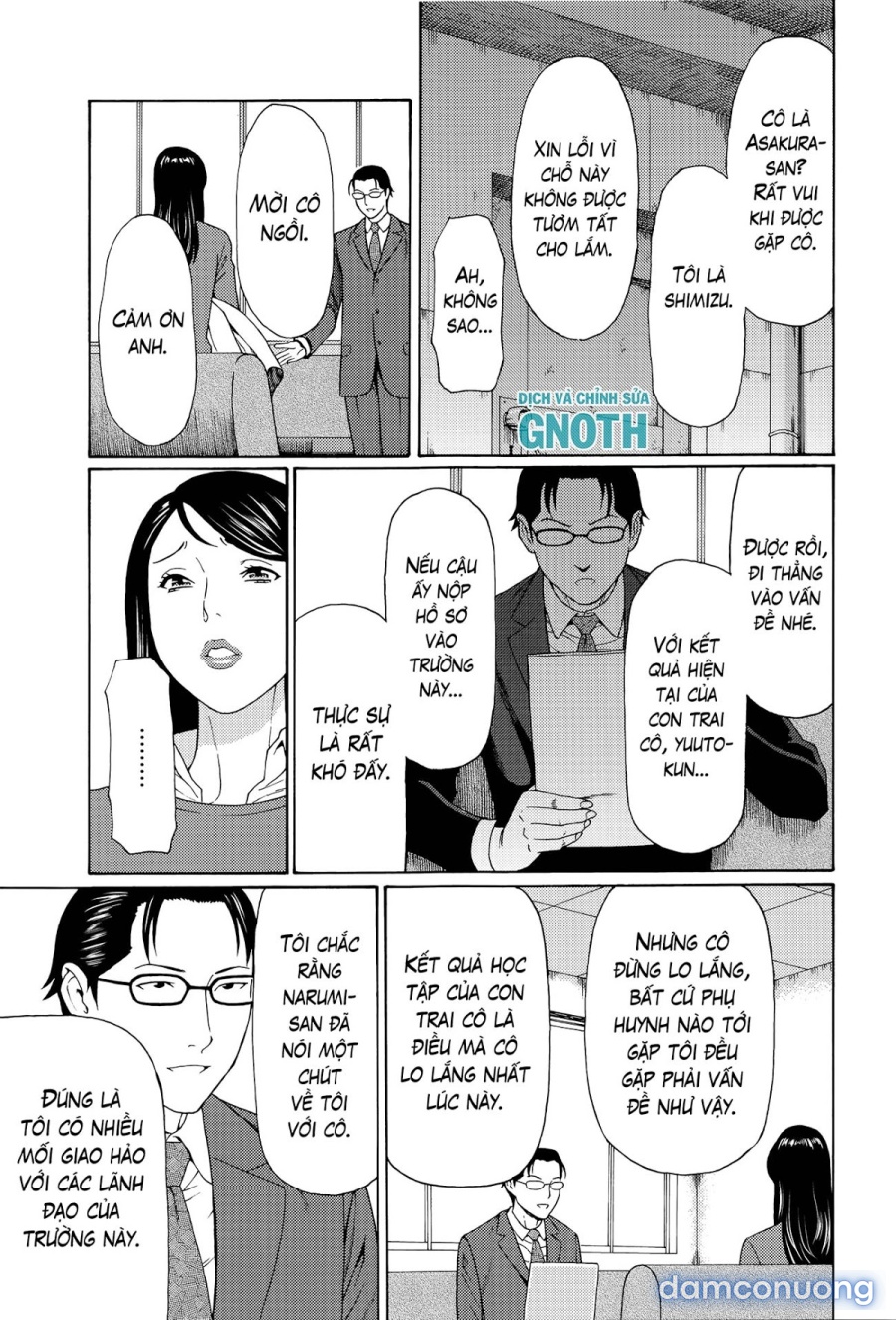 Mumyou no Uzu 