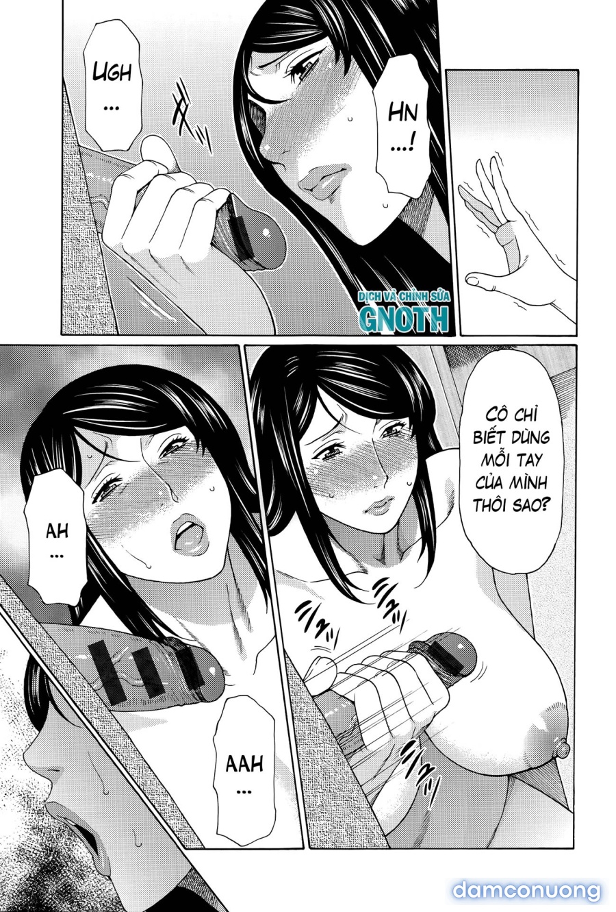 Mumyou no Uzu 