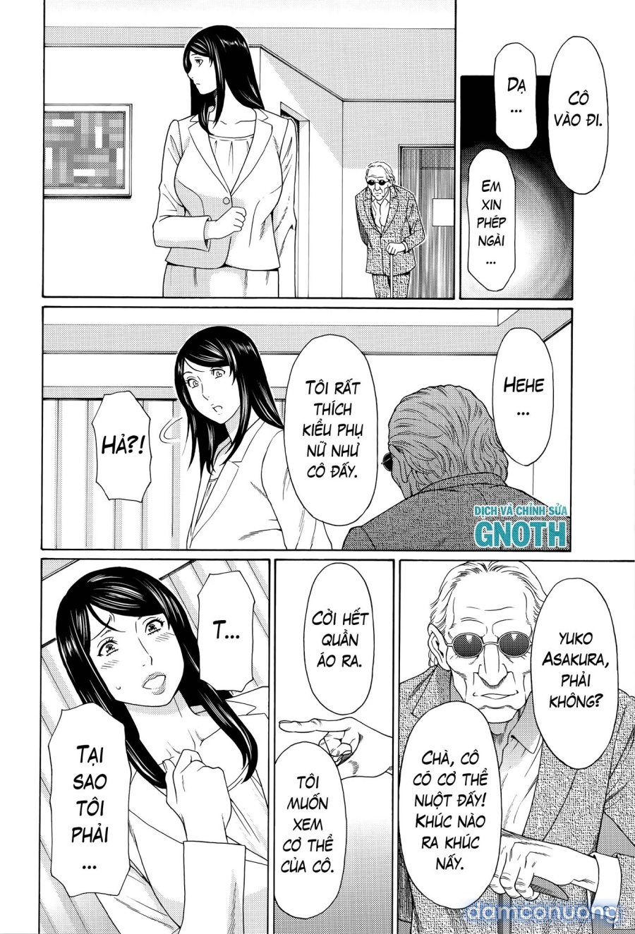 Mumyou no Uzu 