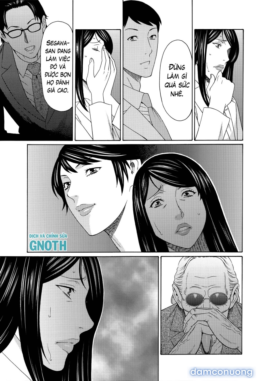 Mumyou no Uzu 