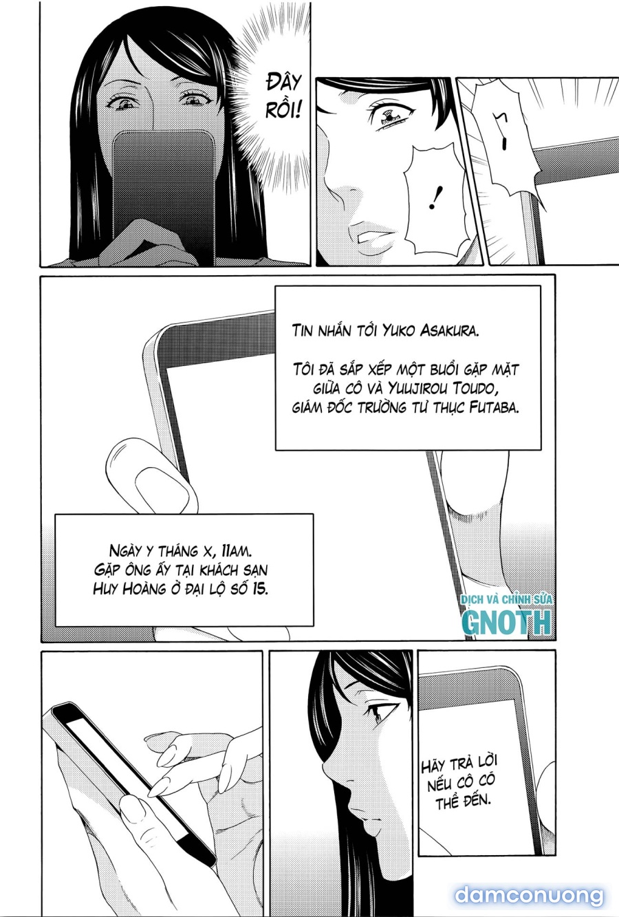 Mumyou no Uzu 