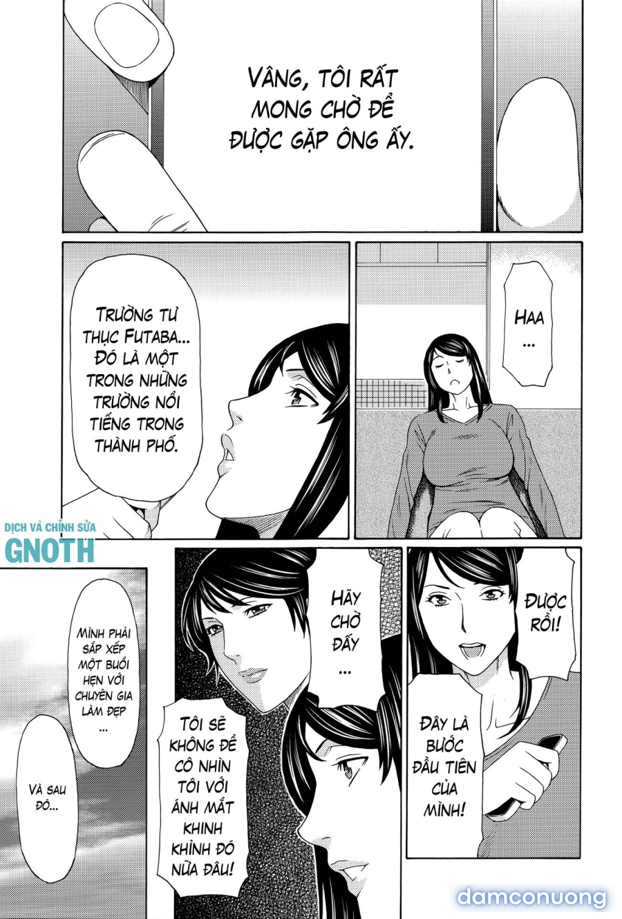Mumyou no Uzu 