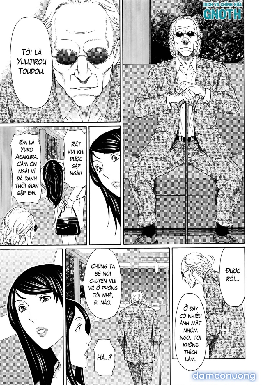 Mumyou no Uzu 