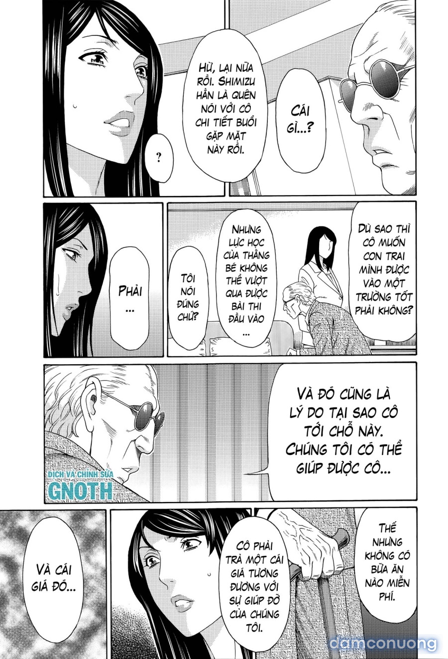 Mumyou no Uzu 