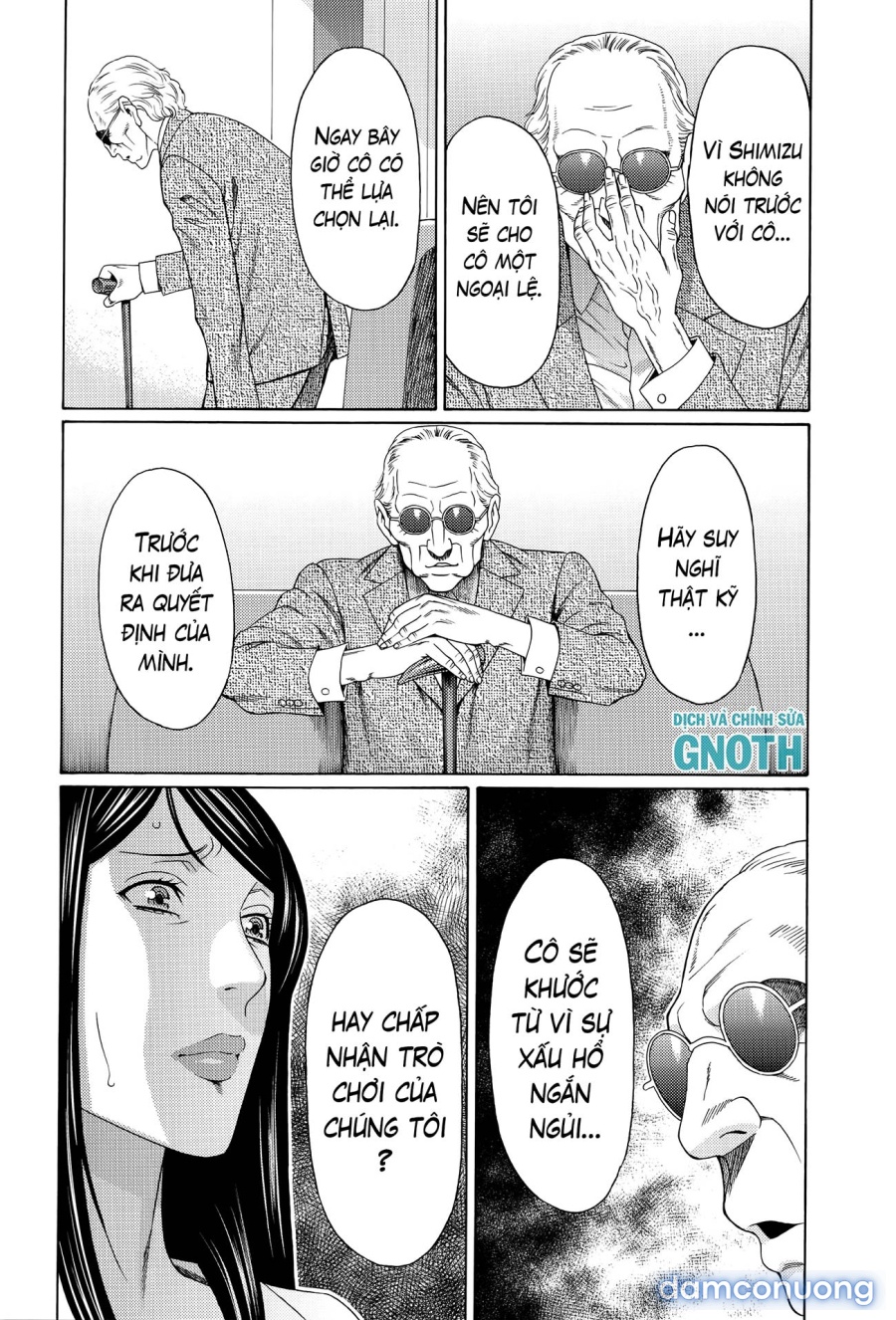 Mumyou no Uzu 