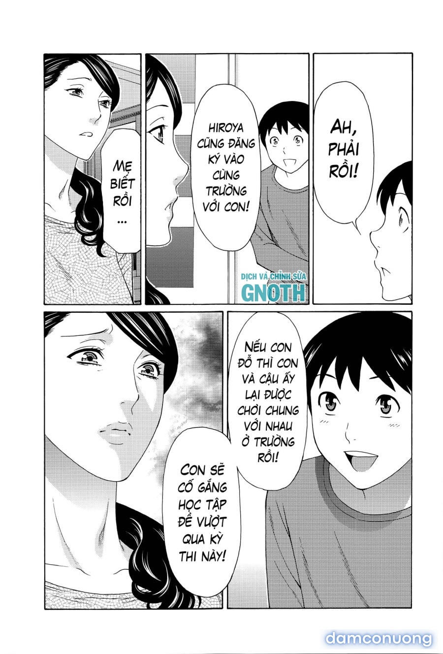Mumyou no Uzu 