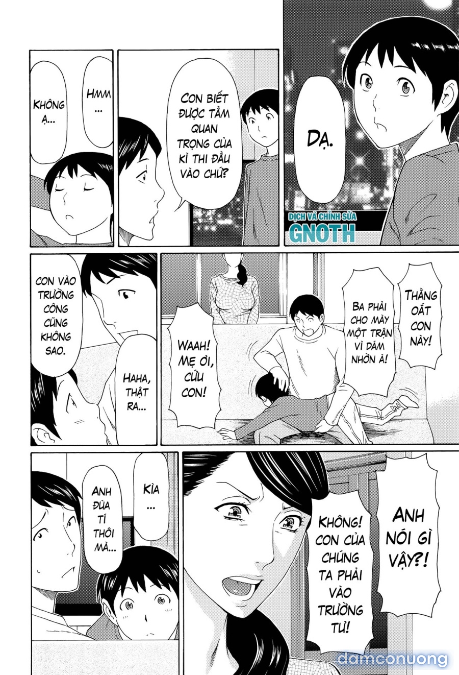 Mumyou no Uzu 