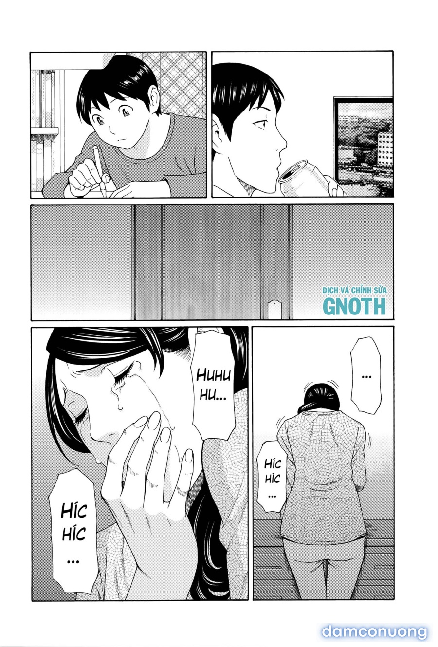 Mumyou no Uzu 