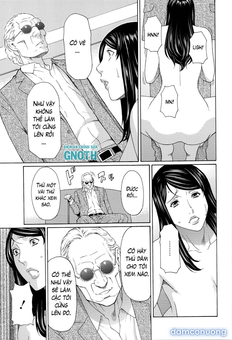 Mumyou no Uzu 
