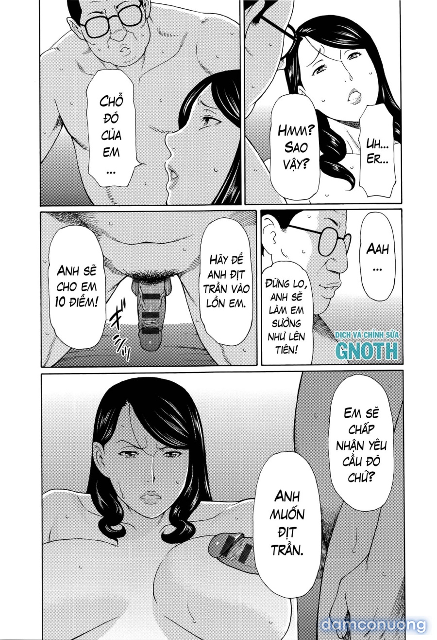Mumyou no Uzu 
