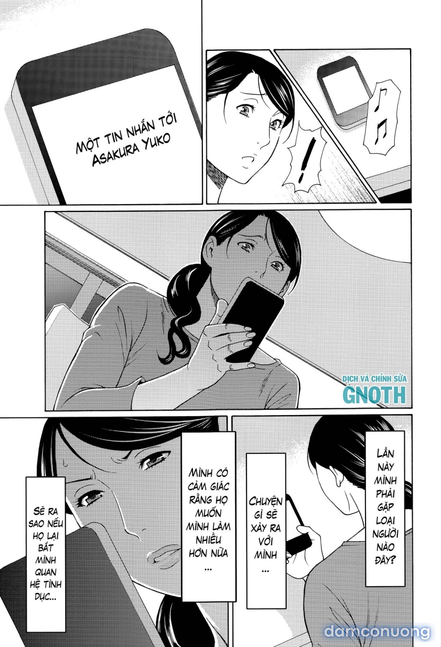 Mumyou no Uzu 