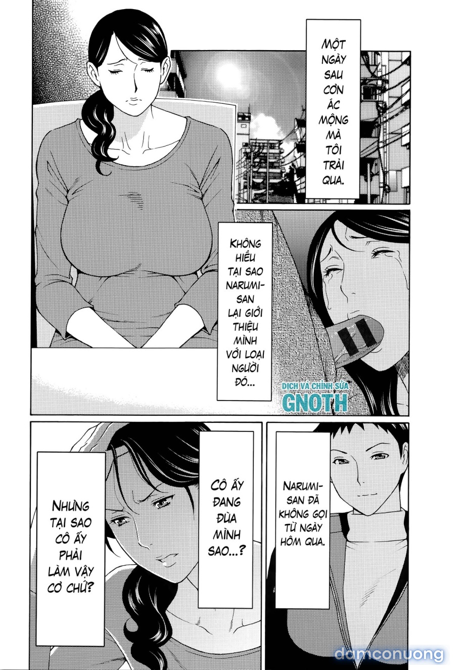 Mumyou no Uzu 