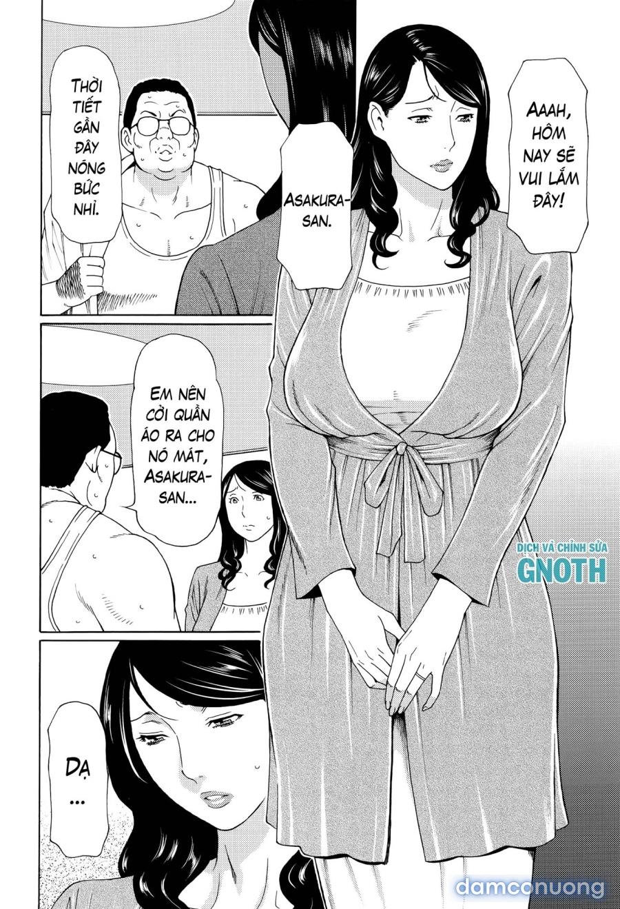 Mumyou no Uzu 