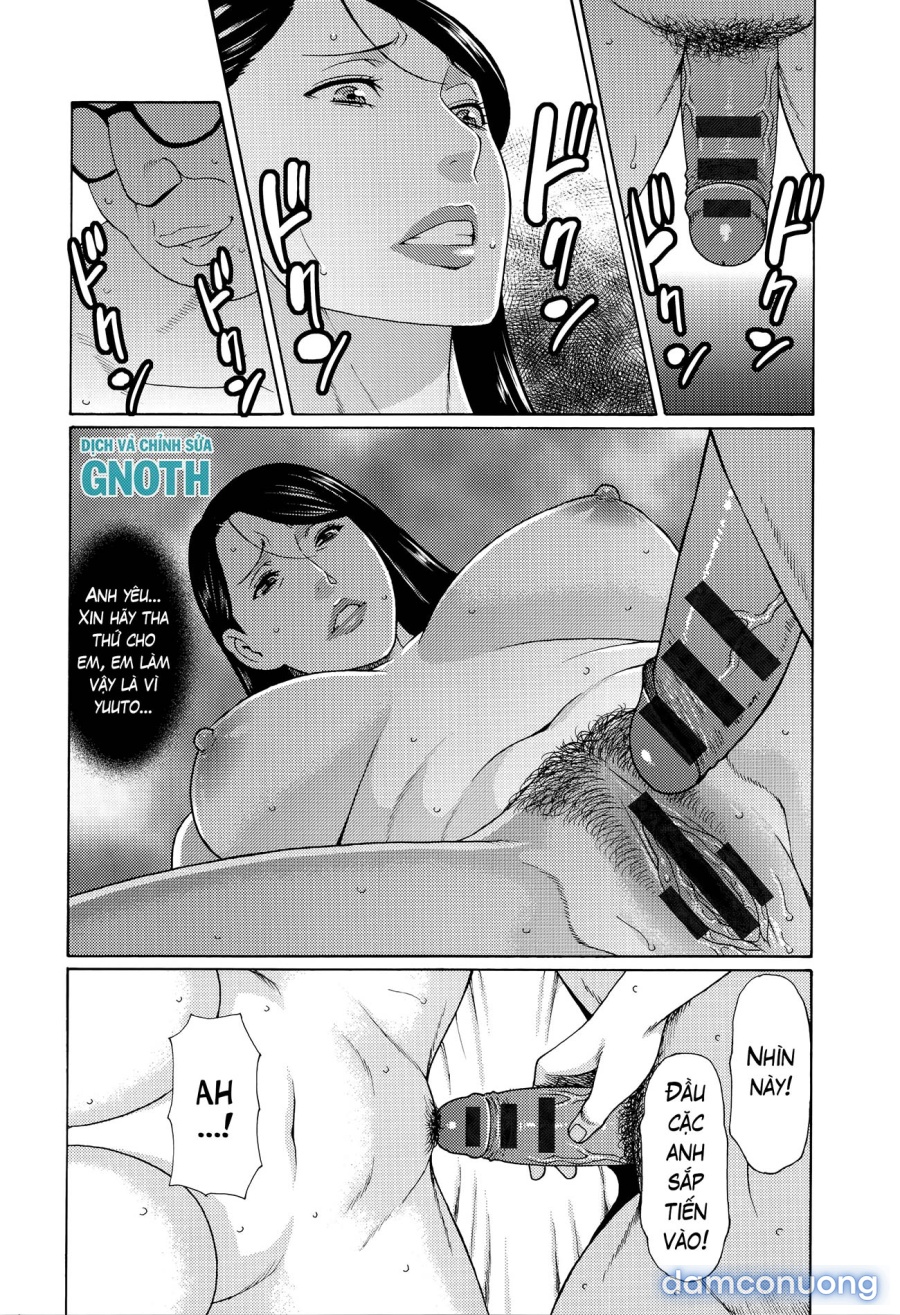Mumyou no Uzu 