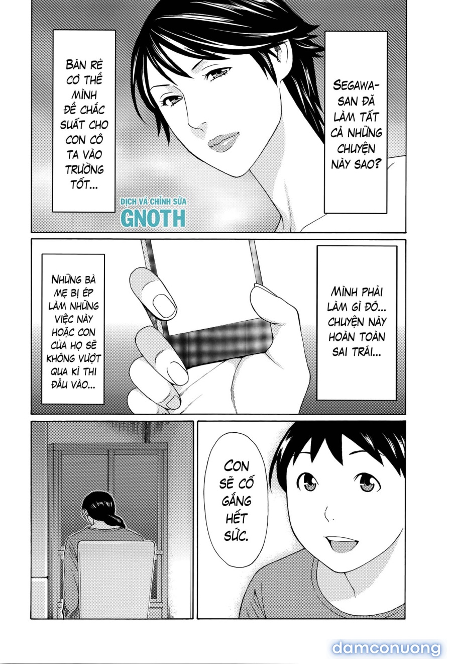 Mumyou no Uzu 