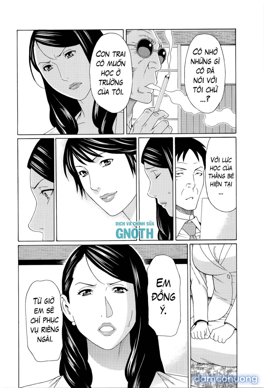 Mumyou no Uzu 