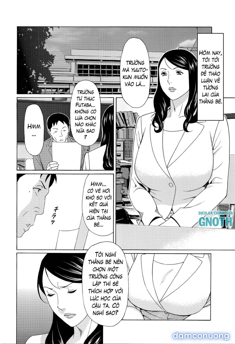 Mumyou no Uzu 