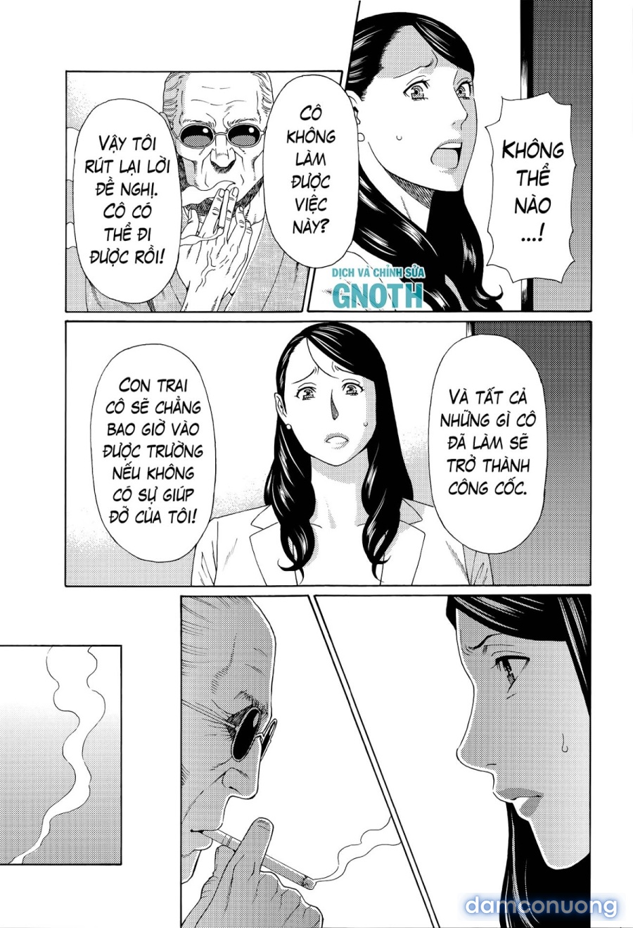 Mumyou no Uzu 