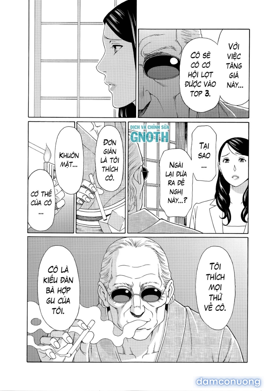 Mumyou no Uzu 