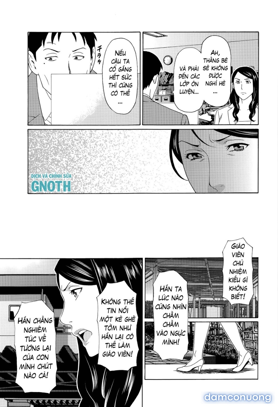 Mumyou no Uzu 
