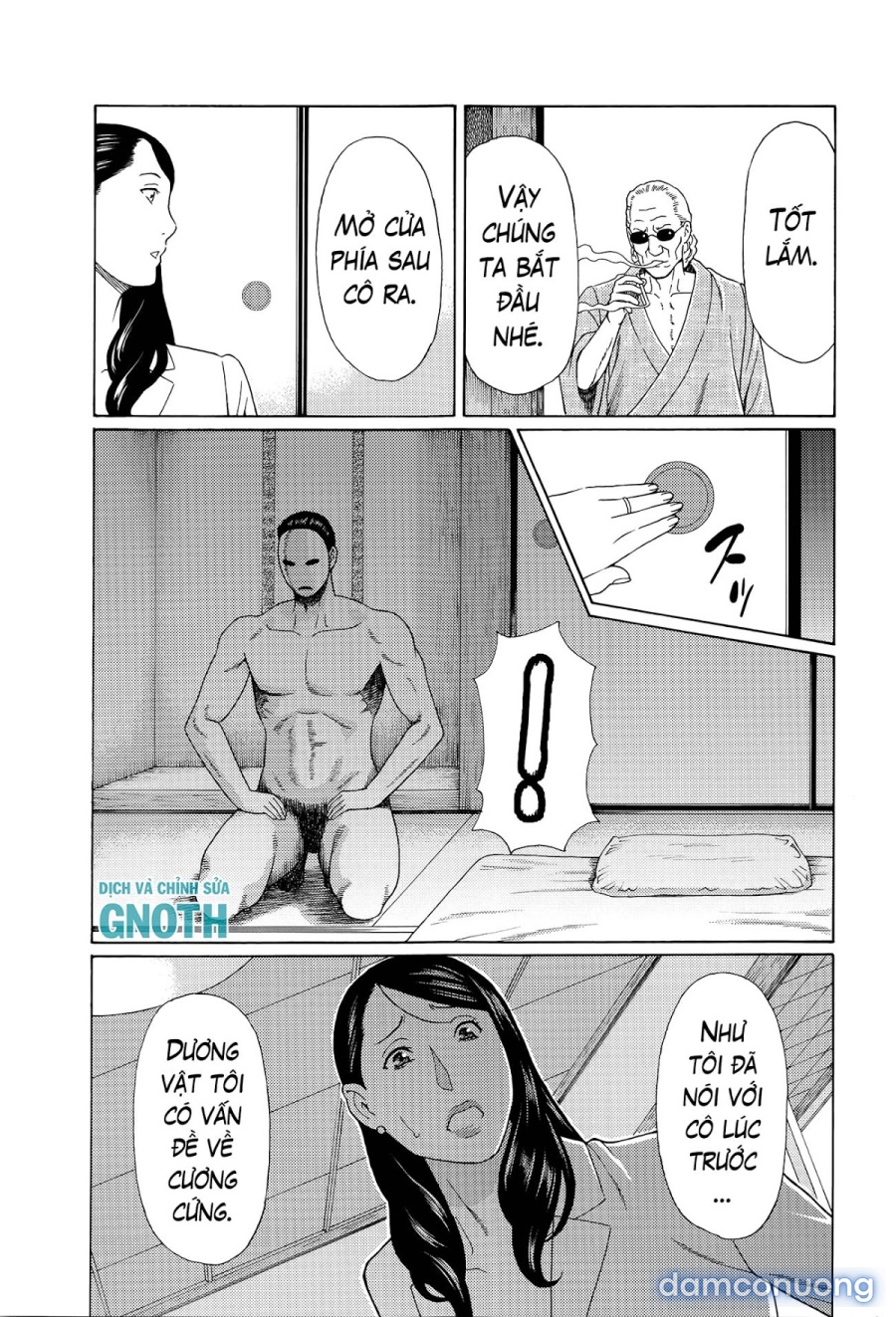 Mumyou no Uzu 