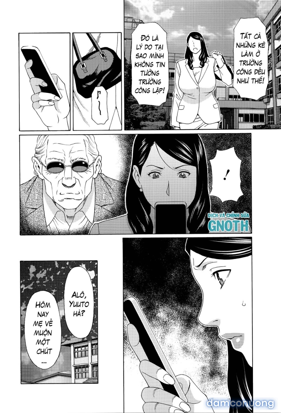 Mumyou no Uzu 