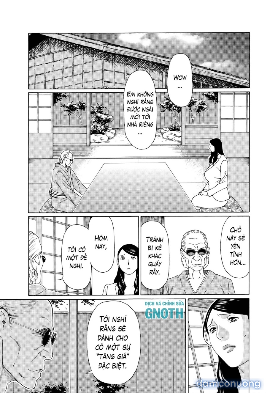 Mumyou no Uzu 