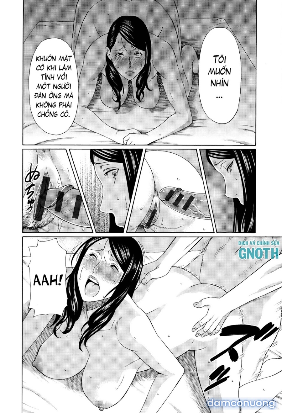 Mumyou no Uzu 