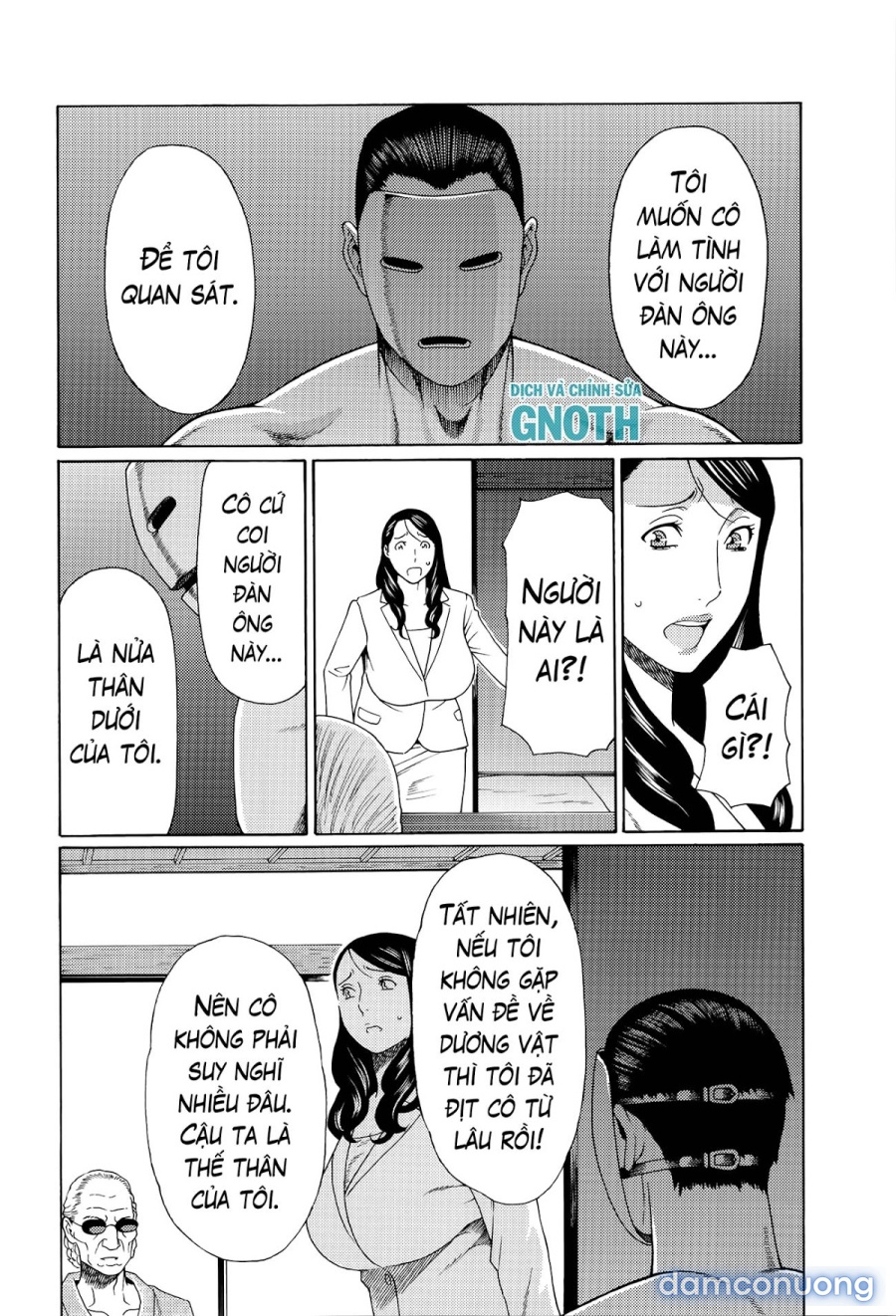 Mumyou no Uzu 