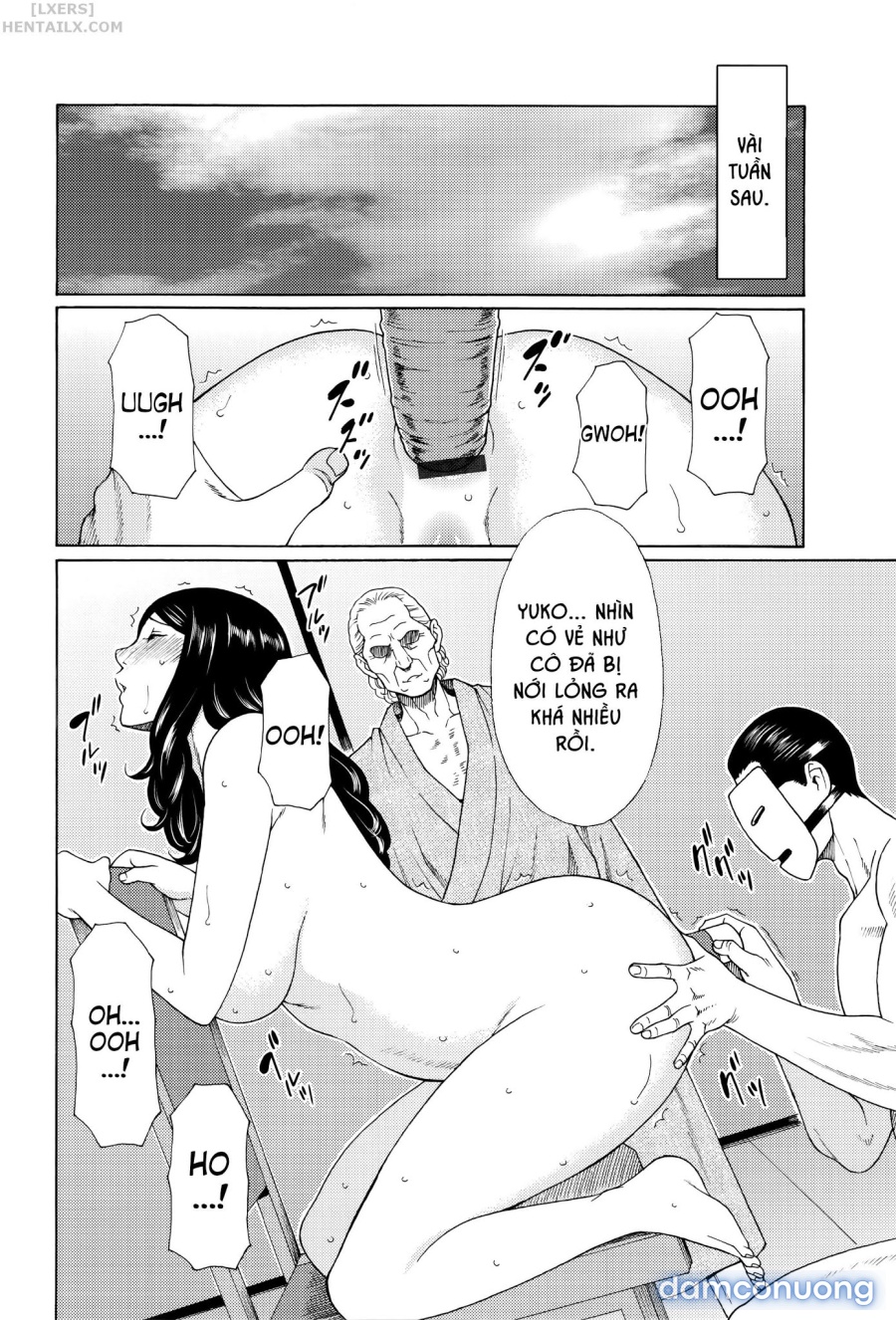 Mumyou no Uzu 