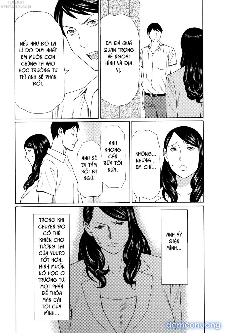 Mumyou no Uzu 