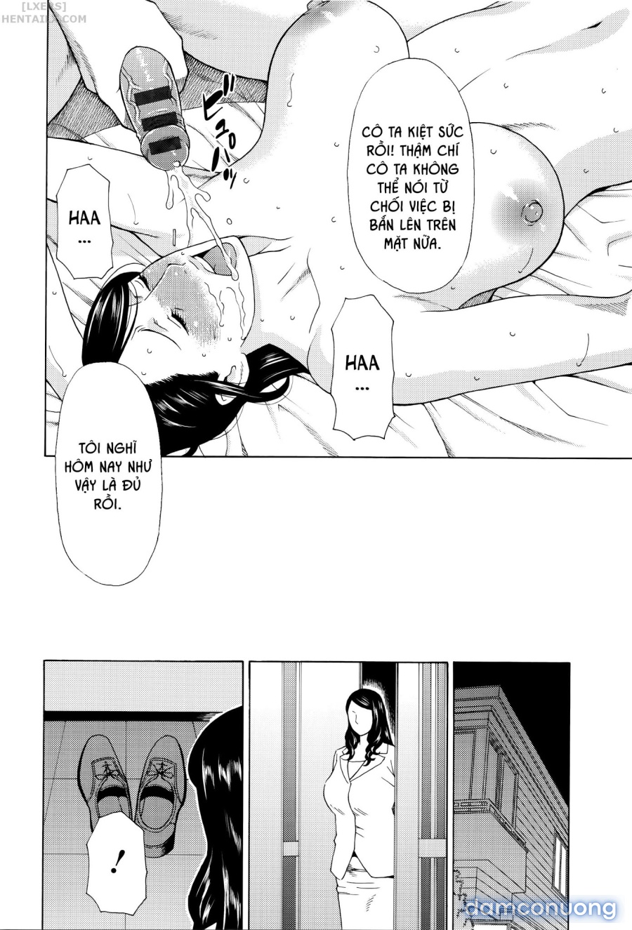 Mumyou no Uzu 