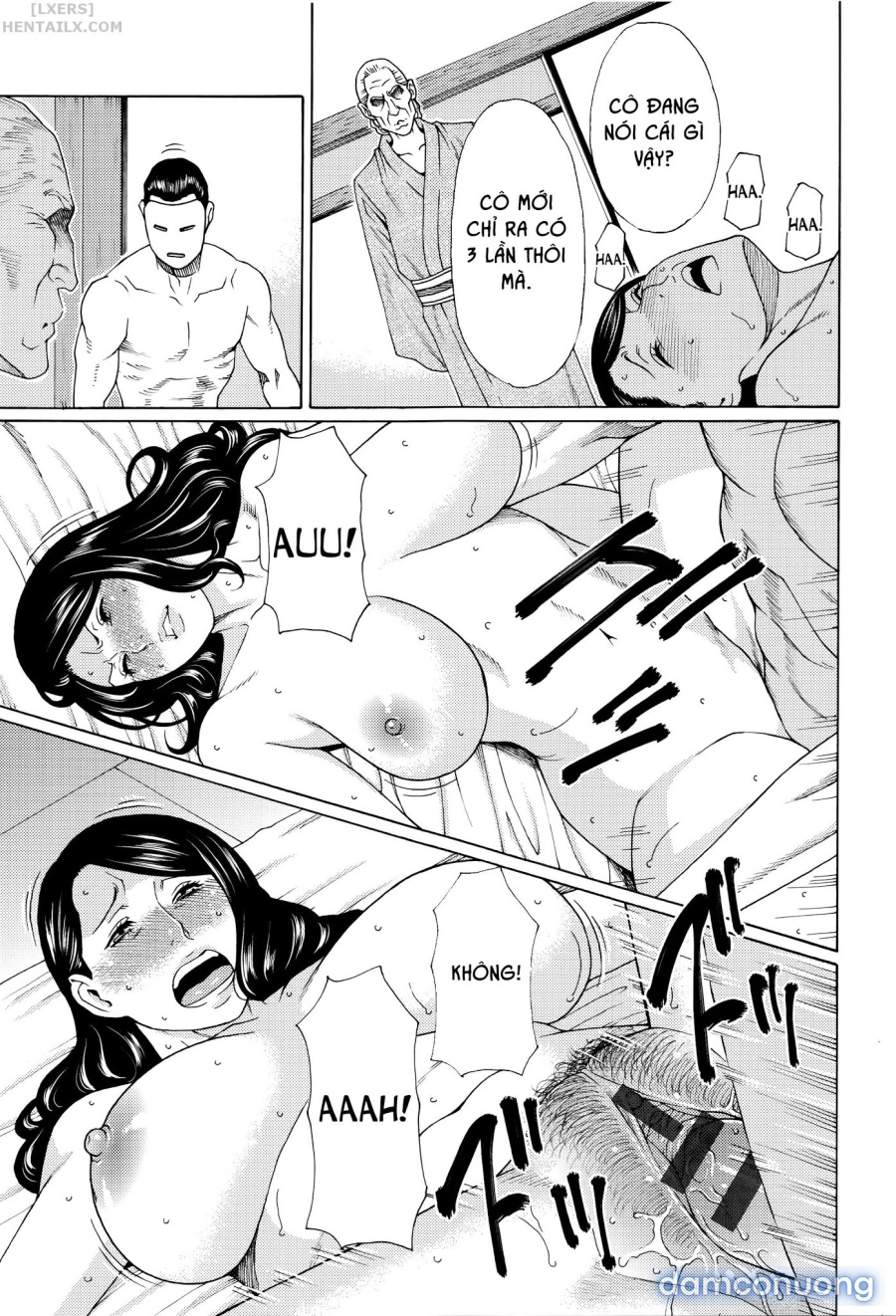 Mumyou no Uzu 