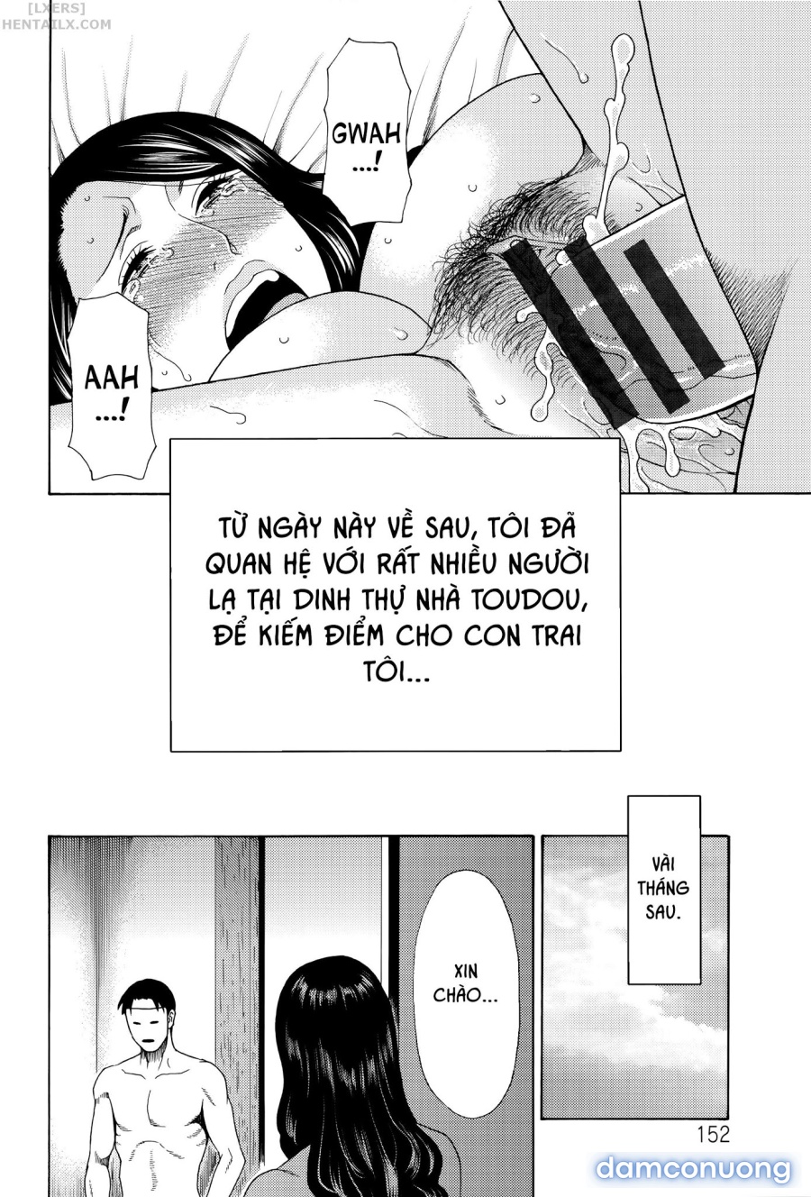 Mumyou no Uzu 