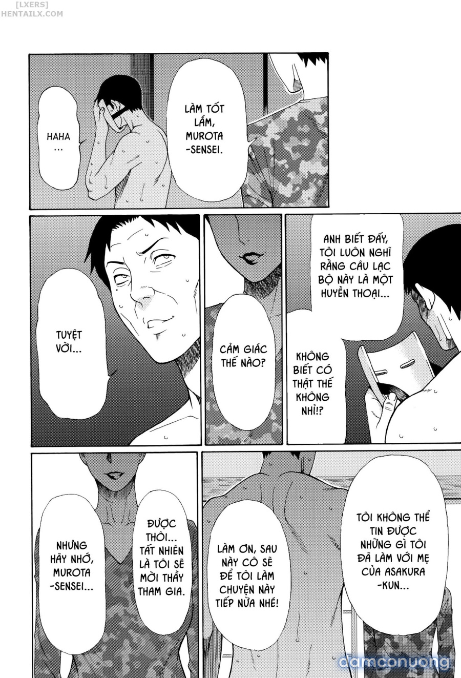 Mumyou no Uzu 